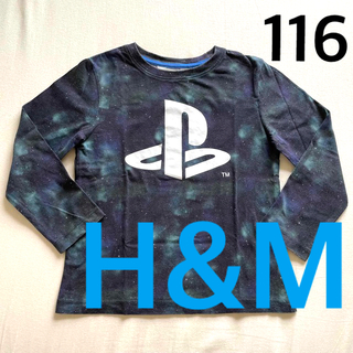 エイチアンドエム(H&M)のH&M プリントジャージートップス playstation 116 宇宙 銀河(Tシャツ/カットソー)