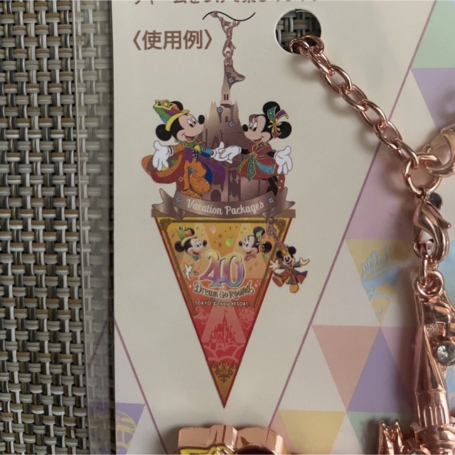 Disney(ディズニー)のディズニー　バッグチャーム　☆おまけ付き☆ エンタメ/ホビーのおもちゃ/ぬいぐるみ(キャラクターグッズ)の商品写真