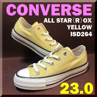 コンバース(CONVERSE)の23.0ｃｍ（US 4.0）コンバース　オールスター（R）OX　イエロー(スニーカー)