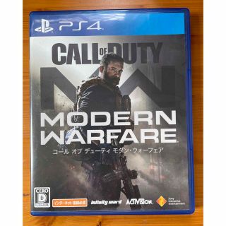 ソニー(SONY)の【匿名・即日発送】COD MW PS4(家庭用ゲームソフト)