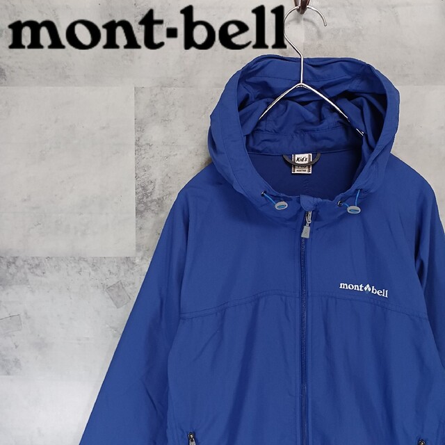 モンベル　mont-bell フリース　キッズ　140