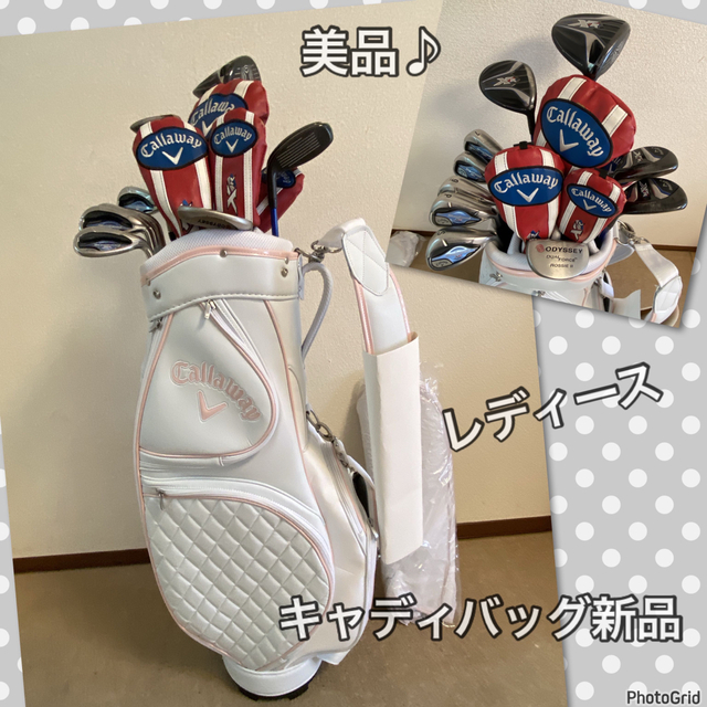 Callaway Golf - 人気‼️【美品】キャロウェイXR／レディース ゴルフ ...