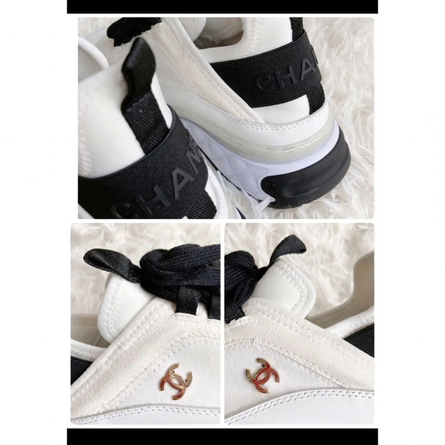 CHANEL(シャネル)のシャネル　マトラッセ　スニーカー　サイズ37 ホワイト　アイボリー レディースの靴/シューズ(スニーカー)の商品写真