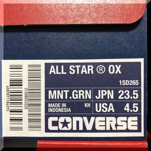 CONVERSE(コンバース)の23.5ｃｍ（US 4.5）コンバース　オールスター（R）OX　ミントグリーン レディースの靴/シューズ(スニーカー)の商品写真