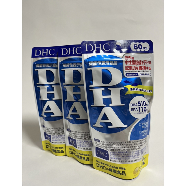 DHCサプリメント DHA 60日240粒×3個