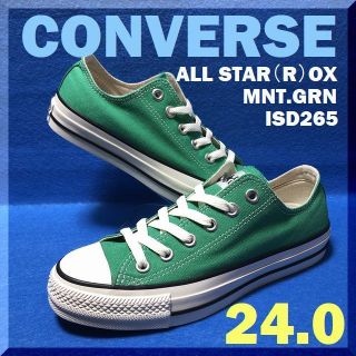 コンバース(CONVERSE)の24.0ｃｍ（US 5.0）コンバース　オールスター（R）OX　ミントグリーン(スニーカー)