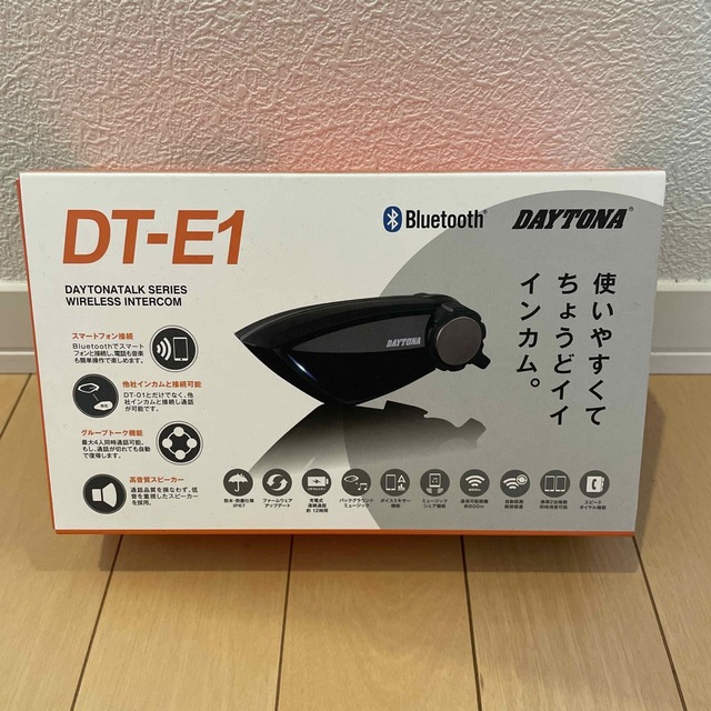 通販オンラインストア たいゾー様 デイトナ DAYTONA DT-E1インカム