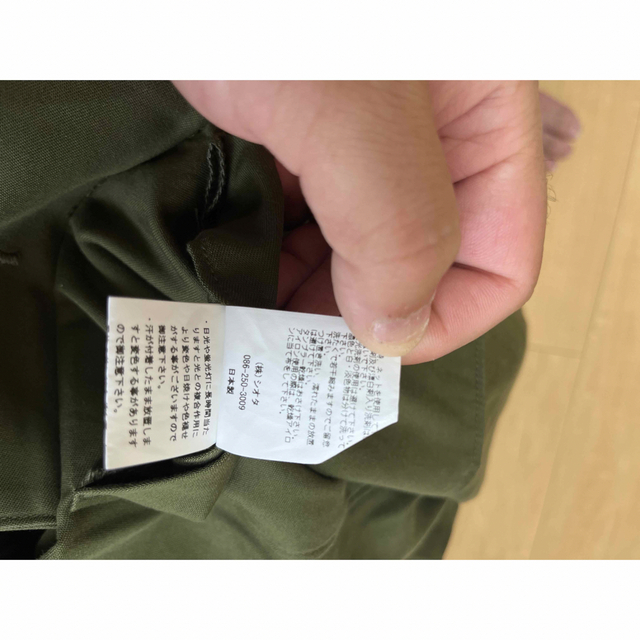 CIOTA シオタ スビンコットンバックサテンベイカーパンツ サイズ3の