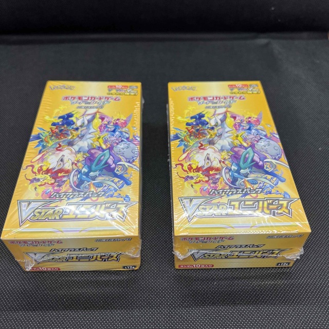 ポケモンカードゲーム　VSTARユニバース2BOX　未開封　シュリンク付き