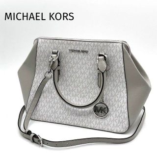 マイケルコース(Michael Kors) シャーロットの通販 45点 | マイケル