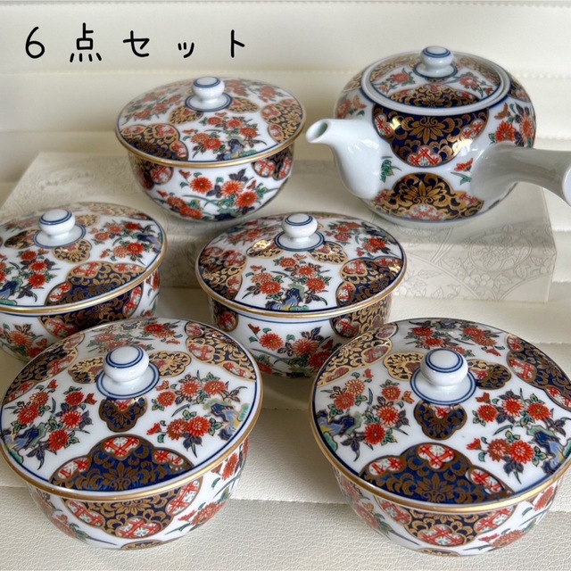 有田焼 謹后工門窯 茶器揃え 急須 蓋付き湯呑み5客セット 湯のみ 有田焼 謹后工門窯 茶器揃え 急須 蓋付き湯呑み5客セット 湯のみ