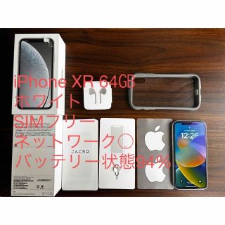 アイフォーン(iPhone)のバッテリー状態94% 中古Aランク　アップル iphonexr 64㎇ ホワイト(スマートフォン本体)