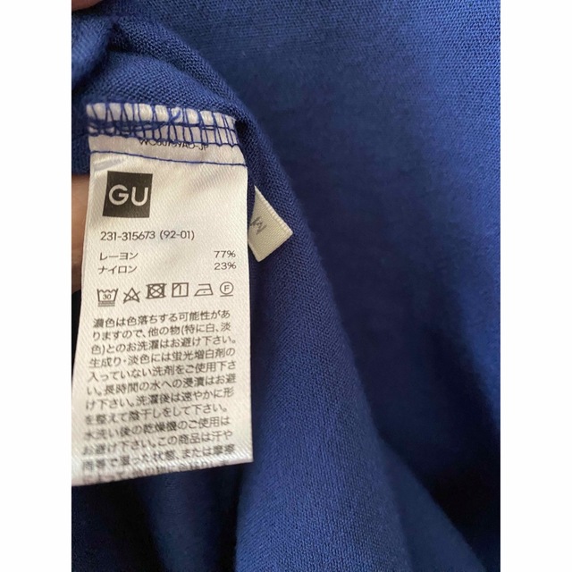 GU(ジーユー)のGU ワンピース　M〜 Lサイズ レディースのワンピース(ひざ丈ワンピース)の商品写真