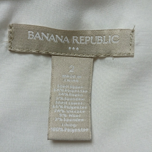 Banana Republic(バナナリパブリック)のバナナ・リパブリック  ワンピース レディースのワンピース(ひざ丈ワンピース)の商品写真
