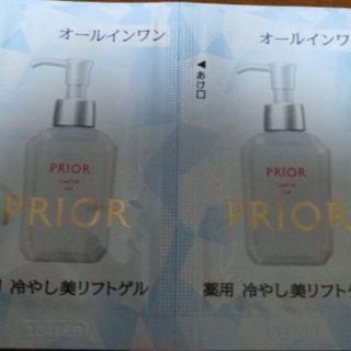 プリオール(PRIOR)のSHISEIDO  プリオール   薬用冷やし美リフトゲル オールインワン   (オールインワン化粧品)