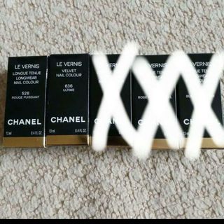 CHANEL - CHANELネイル　まとめ売り