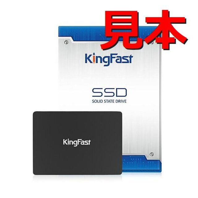 【SSD 256GB 3個セット】KingFast F10-256GB 1