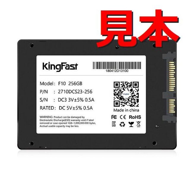 【SSD 256GB 3個セット】KingFast F10-256GB 2