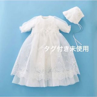 美品 MIKIHOUSE キッズフォーマル 3点セット 80サイズ 冠婚葬祭