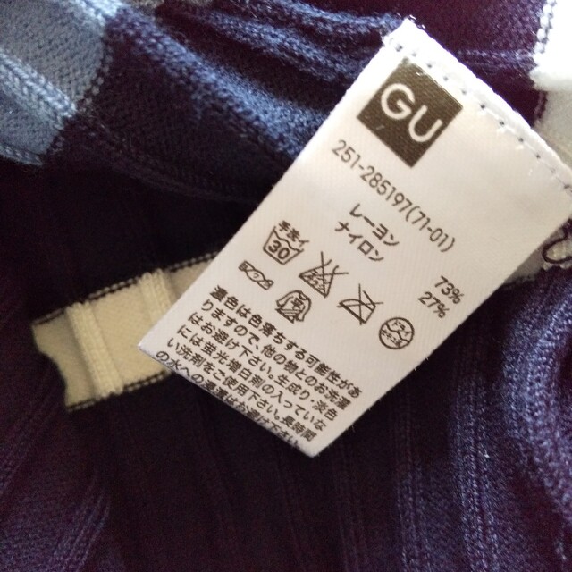 GU(ジーユー)の★ ボーダーニット リブニット GU レディースのトップス(ニット/セーター)の商品写真