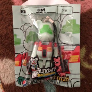 メディコムトイ(MEDICOM TOY)のガンダム  ジム　ベアブリック キーホルダー(キャラクターグッズ)