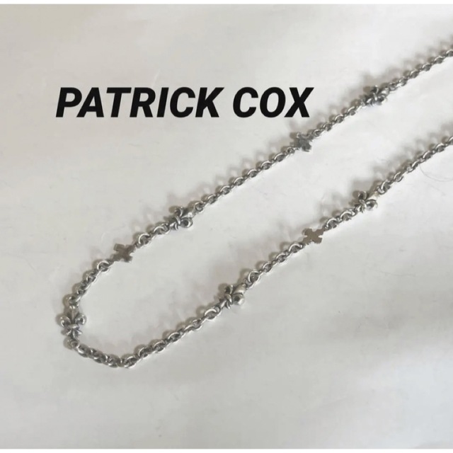 PATRICK COXリリー✖️クロス925 silverネックレスチェーン