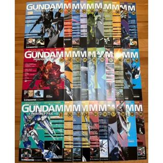 デアゴスティーニ ガンダム・パーフェクトファイル 全180刊全巻の