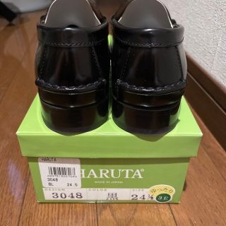 ハルタ(HARUTA)のハルタ24.5(ローファー/革靴)