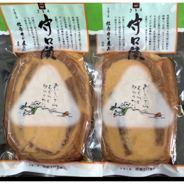 守口漬　奈良漬　愛知県　2パック 食品/飲料/酒の加工食品(漬物)の商品写真