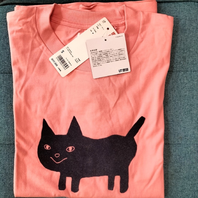 UNIQLO(ユニクロ)の米津玄師　コラボ　ユニクロ　Tシャツ　ねこ エンタメ/ホビーのタレントグッズ(ミュージシャン)の商品写真