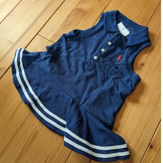 ラルフローレン(Ralph Lauren)の新品　ラルフローレン　トップス90(その他)