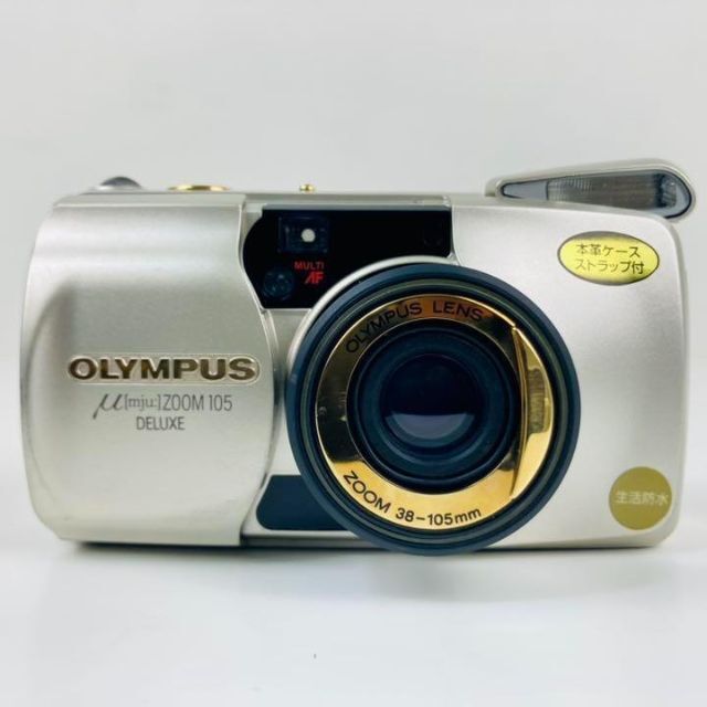 ☆完動品、美品☆青がとても綺麗でエモく写る OLYMPUS μ ZOOM 105