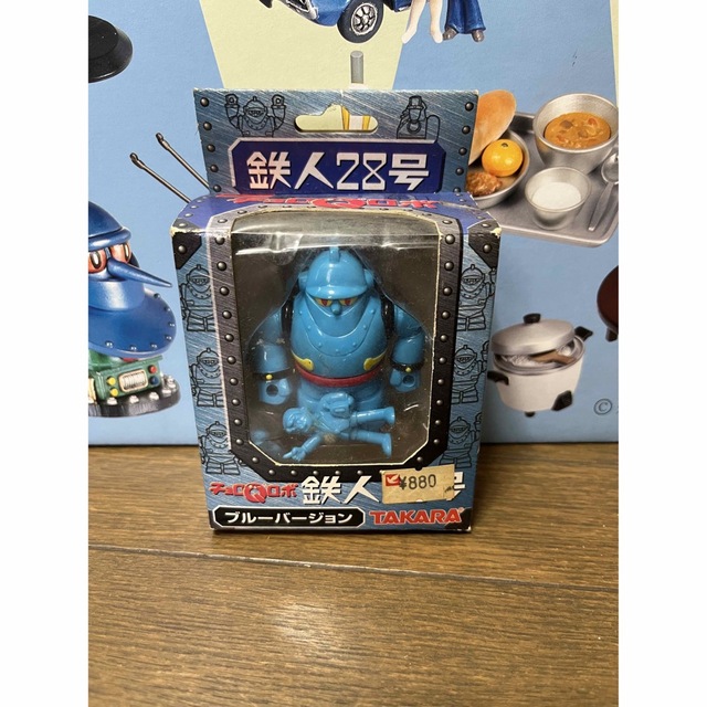 激レア!】【非売品】タイムスリップグリコ 販促販売台 本体13個 激レア!】【非売品】タイムスリップグリコ 販促販売台 本体13個
