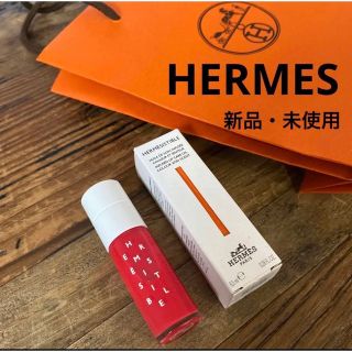 エルメス(Hermes)のHERMES エルメス　 リップオイル 《エルメジスティブル》 04 新品未使用(リップグロス)