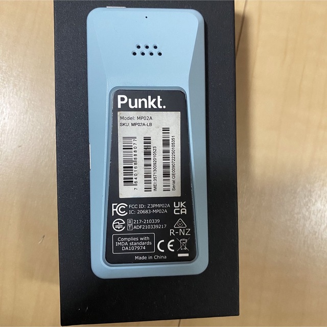 punkt mp02 new generation ガラケー ライトブルー スマホ/家電/カメラのスマートフォン/携帯電話(携帯電話本体)の商品写真