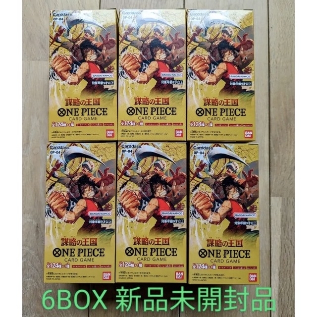 ONE PIECE - ワンピースカードゲーム 謀略の王国 6BOX 新品 未開封 ...