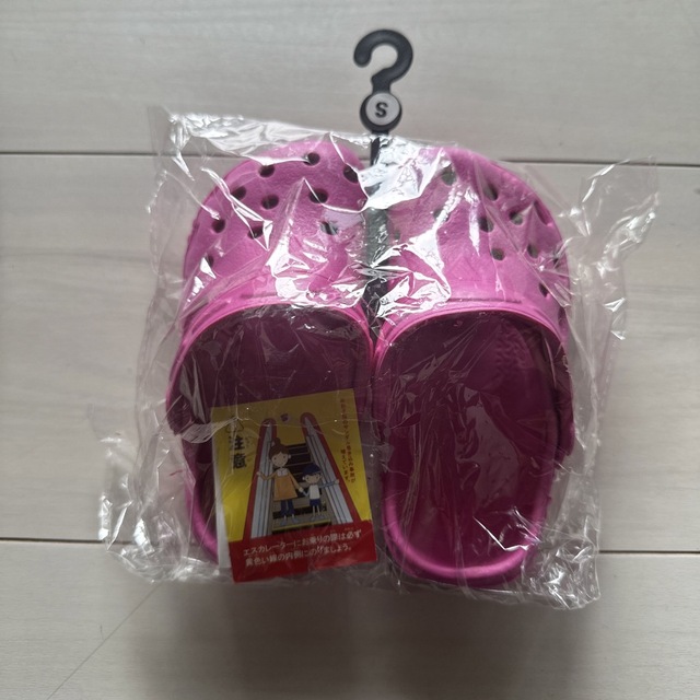 ごきげんサンダルピンク14㎝ キッズ/ベビー/マタニティのベビー靴/シューズ(~14cm)(サンダル)の商品写真