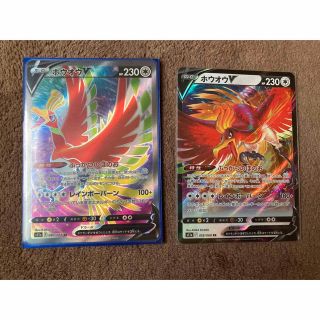 ホウオウv sr、ホウオウv rr(シングルカード)