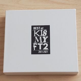 キスマイフットツー(Kis-My-Ft2)のBEST of Kis-My-Ft2☆中古品(ポップス/ロック(邦楽))