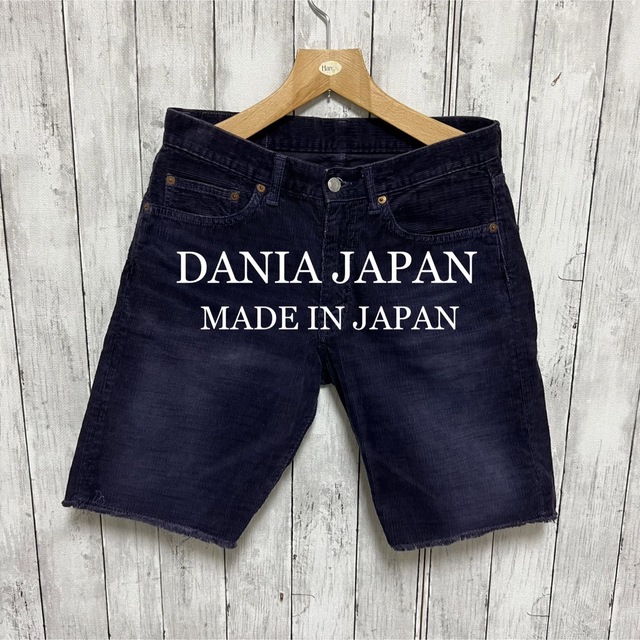 チノパン ブラウン DANIA JAPAN - チノパン