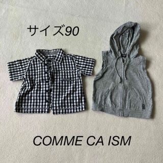 コムサイズム(COMME CA ISM)のシャツとノースリーブパーカー(サイズ90)(Tシャツ/カットソー)