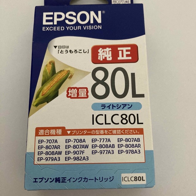 by　EPSON　shop｜エプソンならラクマ　EPSON　インクカートリッジ　ICM80Lほか2点の通販　Onちゃんさん's