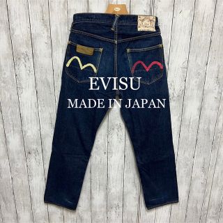 エビス(EVISU)のEVISU 2101 セルビッチデニム！紅白カモメ！日本製！(デニム/ジーンズ)