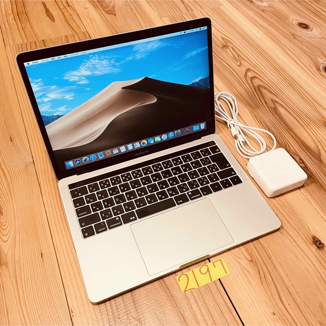 贅沢品 (Apple) Mac - SSD512GB メモリ16GB 2019 13インチ pro MacBook