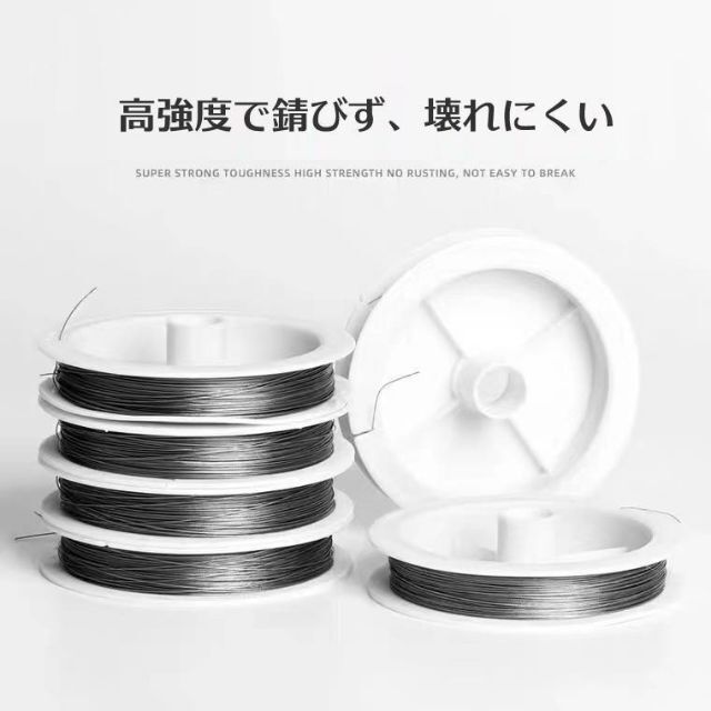 ステンレス ナイロンコートワイヤー 0.45mm 1巻 DIY アクセサリ製作 ハンドメイドのアクセサリー(その他)の商品写真