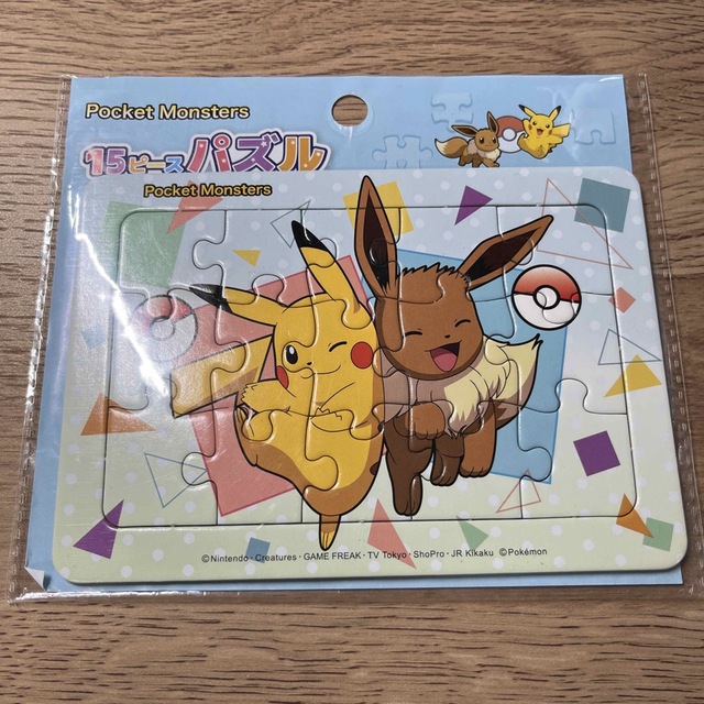 ポケモン　パズル　15ピース エンタメ/ホビーのおもちゃ/ぬいぐるみ(キャラクターグッズ)の商品写真