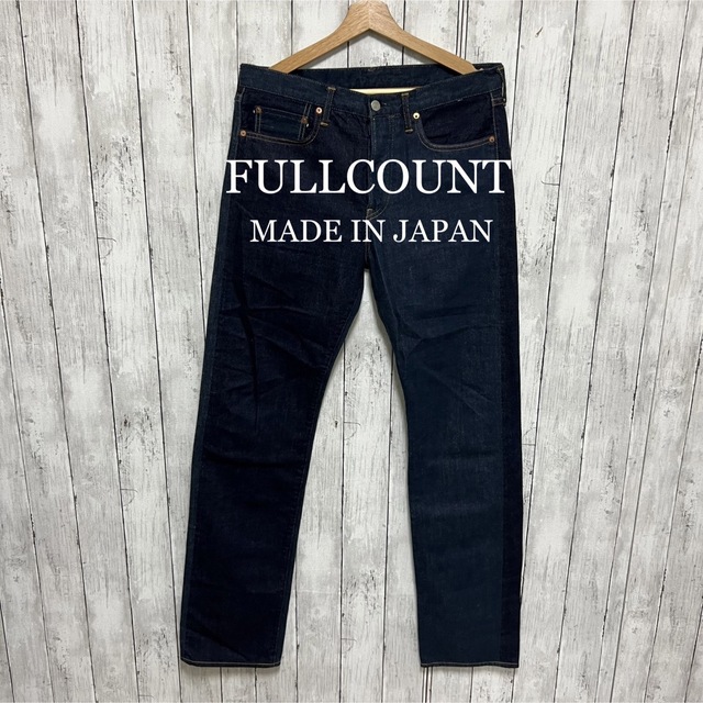 大阪特売 美品！FULLCOUNT 1886ランダムスイッチング ストレートデニム