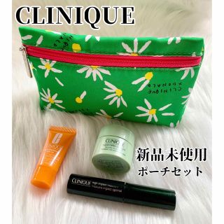 クリニーク(CLINIQUE)の新品未使用✨CLINIQUE クリニーク ポーチ コスメ スキンケアポーチセット(ポーチ)