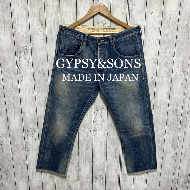 GYPSYu0026SONS ユーズド加工セルビッチデニム！日本製！赤耳！-