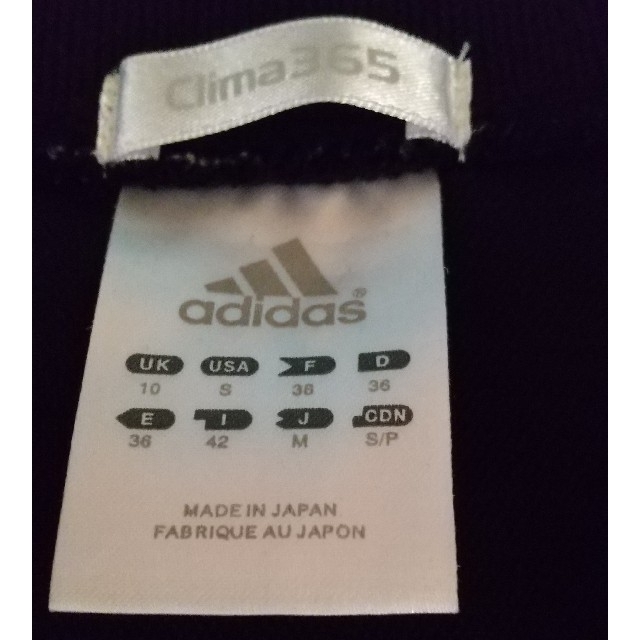 adidas(アディダス)のadidas ハーフジップＴ（長袖） レディースのトップス(Tシャツ(長袖/七分))の商品写真